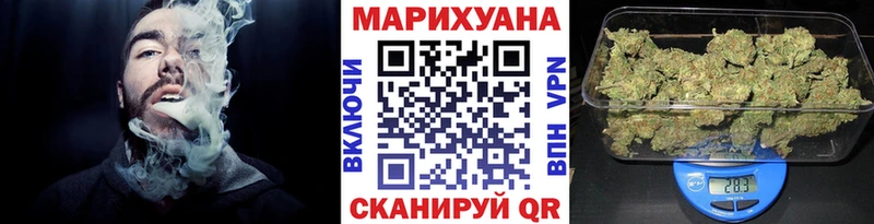 Все наркотики Бородино Гашиш Галлюциногенные грибы МЕФ Каннабис COCAIN А ПВП