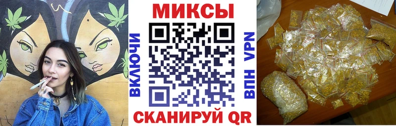 kraken как зайти  Бородино  БУТИРАТ жидкий экстази 