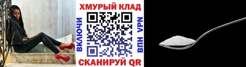 цены наркотик  Бородино  ГЕРОИН афганец 