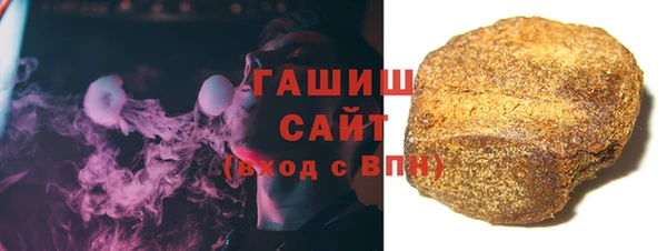 амф Богородск
