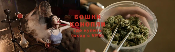 героин Богородицк