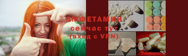 героин Богородицк