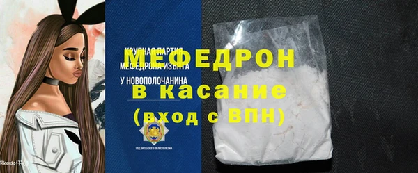 героин Богородицк