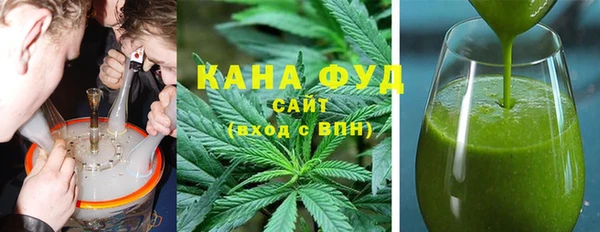 амф Богородск