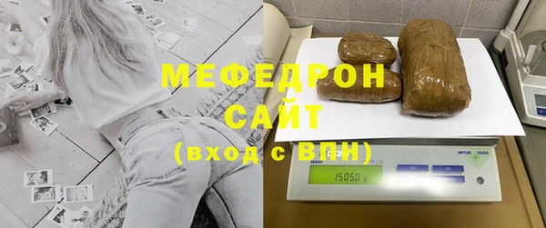 ALPHA PVP Богданович