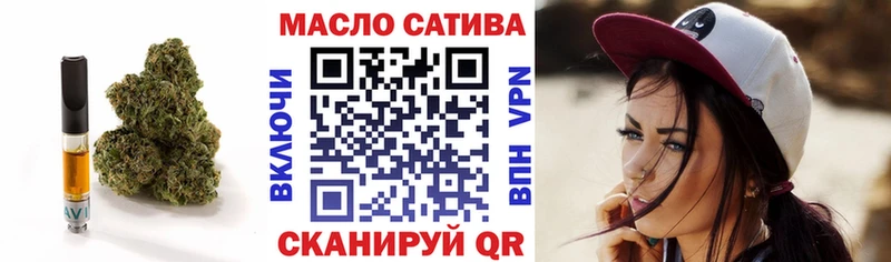 цена наркотик  Бородино  Дистиллят ТГК жижа 